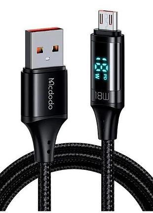 Кабель mcdodo micro usb 1.2м черный противоударный для зарядки и передачи данных