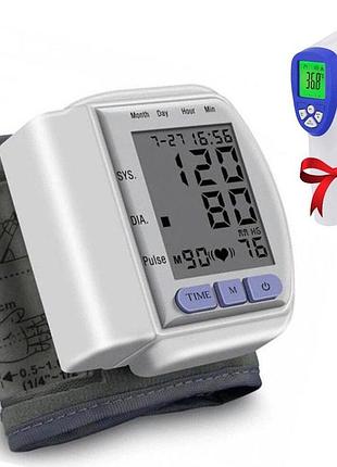 Тонометр цифровий на зап'ясті automatic blood pressure ck-102s / автоматичний вимірювач тиску