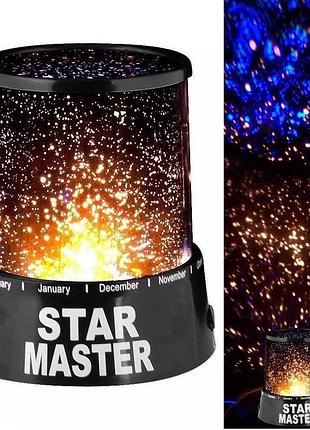 Ночник проектор от usb, звездного неба c блоком питания, star master / детский ночник звездного неба