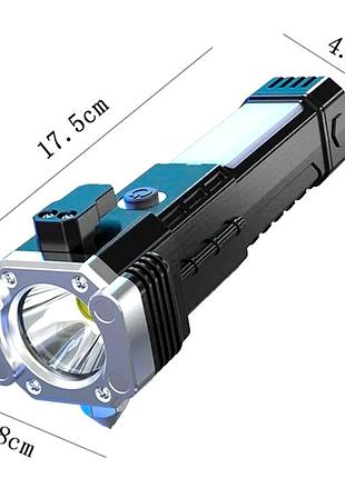 Ручний ліхтар акумуляторний led cob 500 лм з usb склобоєм магнітом і ножем s007 чорний