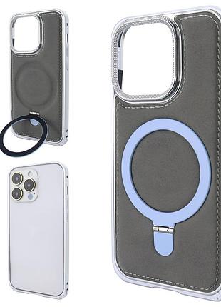 Чохол для iphone 15 pro з магнітною підставкою сірий м'який захисний аксесуар для зручного використання