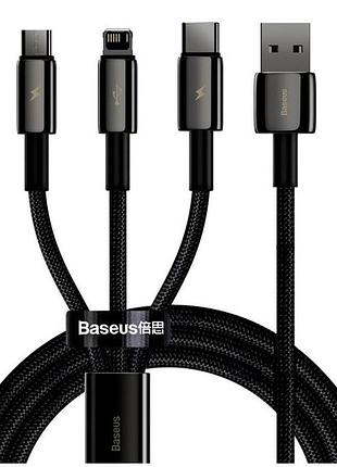 Кабель baseus tungsten 3 в 1 usb to m+l+c 3.5a 1.5м черный