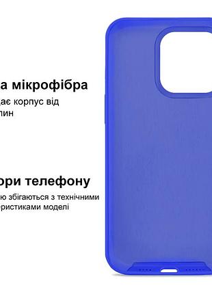 Чехол kassel silicone full case protective для iphone 16 pro max с микрофиброй синий shiny blue 5