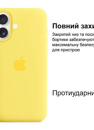 Чехол kassel silicone full case protective для iphone 16 с микрофиброй желтый canary yellow 2