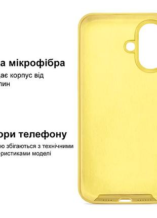 Чехол kassel silicone full case protective для iphone 16 с микрофиброй желтый canary yellow 5