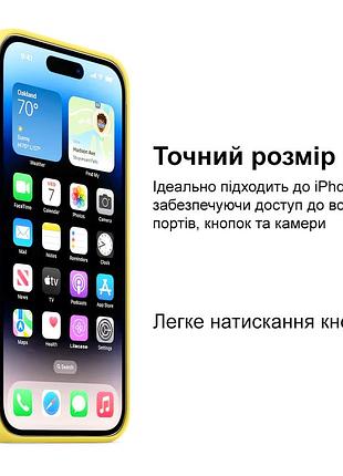 Чехол kassel silicone full case protective для iphone 16 с микрофиброй желтый canary yellow 7