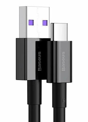 Зарядный кабель baseus cafule series металлический usb на type c 66w черный