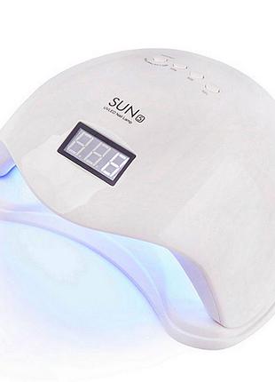 Лампа для полимеризации ногтей sun 5 48вт uv/led белая мощная и удобная для салонного и домашнего