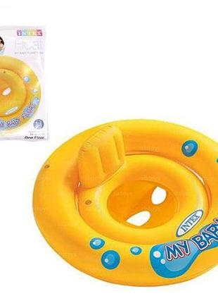 Дитячий надувний круг плоті для плавання