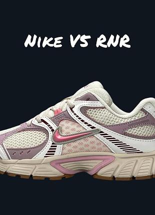 Nike v5 rnr beige purple