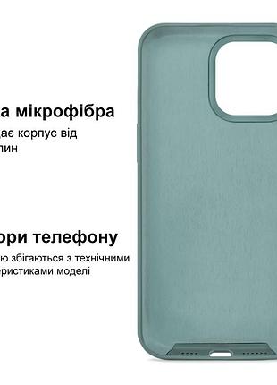 Чехол kassel silicone full case protective для iphone 14 с микрофиброй зеленый cactus 5