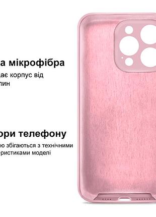 Чохол silicone case full camera protective для iphone 12 pro max pink рожевий 3