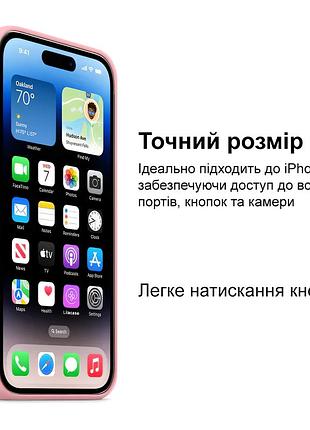 Чохол silicone case full camera protective для iphone 12 pro max pink рожевий 7