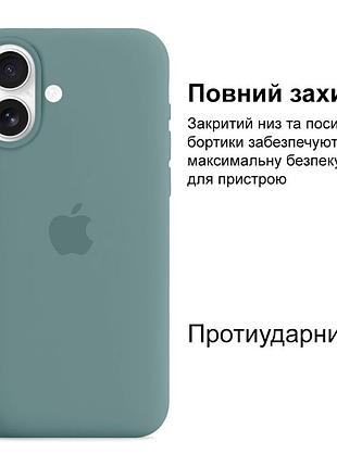 Чехол kassel silicone full case protective для iphone 16 с микрофиброй зеленый cactus 2