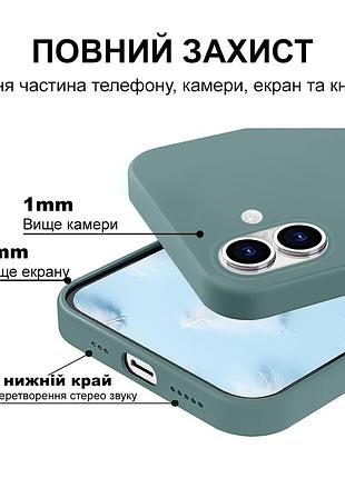 Чехол kassel silicone full case protective для iphone 16 с микрофиброй зеленый cactus 4
