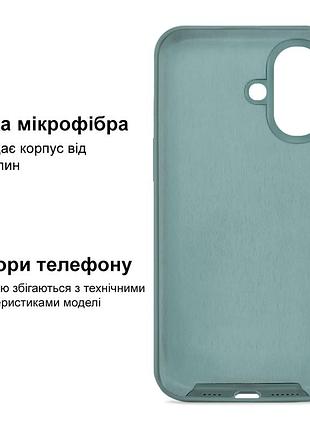 Чехол kassel silicone full case protective для iphone 16 с микрофиброй зеленый cactus 5