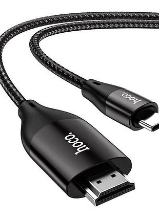 Кабель hoco ua16 type-c to hdmi метал сірий 4k 60hz 2 м
