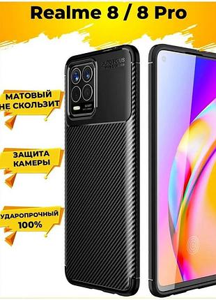 Чехол tpu противоударный для redmi note 11 pro/pro plus 5g/poco x4 nfc черный 2