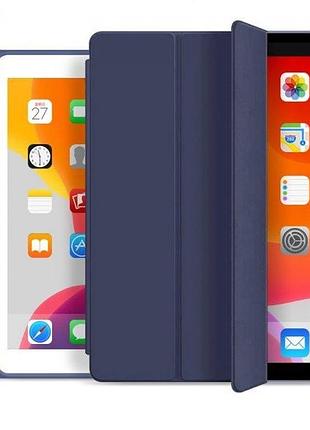 Чехол-книжка эко-кожа силикон smart case слот стилус для ipad 10.9 2022 dark blue (09) темно синий