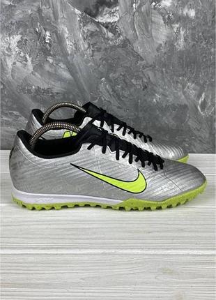 В продажі сороконожки nike mercurial vapor 15 41/26
