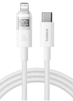 Кабель baseus textile 100w usb-c to usb-c 1 m швидке заряджання білий