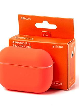 Чохол силіконовий для airpods pro захист від ударів із мікрофіброю всередині персиковий