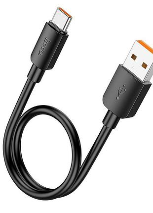 Кабель hoco x96 hyper type-c 100w 0.25 м пластикове обплетення чорний