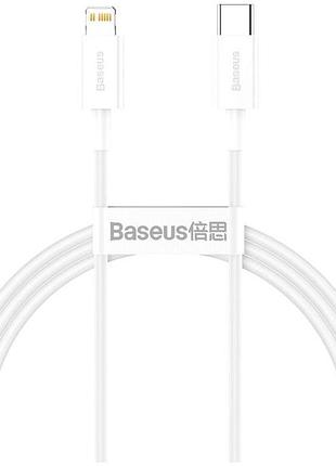 Кабель baseus superior series type-c to lightning pd 20w 2м белый противоударный для iphone