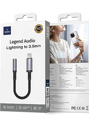 Адаптер aux lightning на 3.5mm для подключения наушников и аудиоустройств wiwu legend wi-c047l