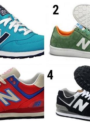 Распродажа женских кроссовок new balance! акция на 15 моделей!