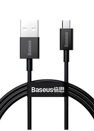Кабель baseus superior series micro usb 2a 1м черный противоударный для быстрой зарядки