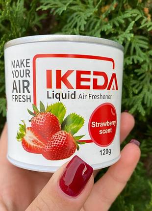 Ароматизатор ikeda stramberry освежитель воздуха для дома и авто с ароматом клубники длительного действия