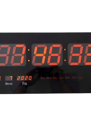Настінний годинник led-підсвітка термометр календар чорний 45x22 см el-4622