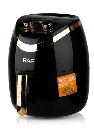 Аэрофритюрница 5.8л 1500вт без масла raf r5232b для здорового питания