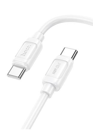 Кабель hoco x115 силиконовый type-c к type-c 60w для быстрой зарядки белый