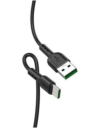 Кабель hoco x33 type-c 5a surge черный противоударный для быстрой зарядки и передачи данных
