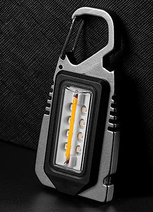 Мініліхтар брелок 8 led сірий з usb і карабіном для підсвічування ключів і дрібних предметів