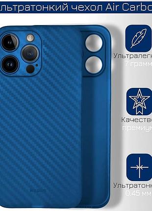 Чехол tpu противоударный для iphone 16 pro max k-doo air carbon с защитой камеры синий
