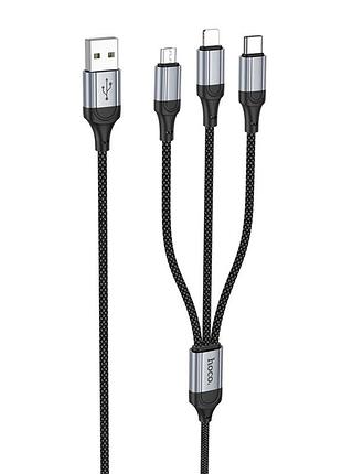 Кабель 3в1 usb lightning micro-usb type-c 1м 2,4а для зарядки устройств hoco x102 черный