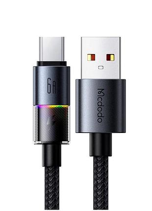 Кабель mcdodo usb-a to usb-c 1.2м с 7 цветными огнями черный