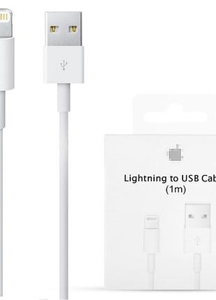 Кабель apple lightning usb 1м для iphone ipad ipod белый для быстрой зарядки и передачи данных