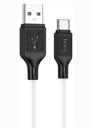 Кабель hoco x90 силиконовый 2.4a type-c для быстрой зарядки и передачи данных белый