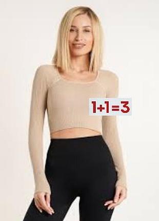 1+1=3 🎁 фактурный укороченный топ