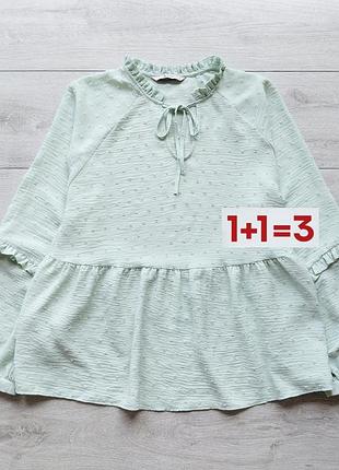 1+1=3 🎁 миліша блуза вільного крою від tu