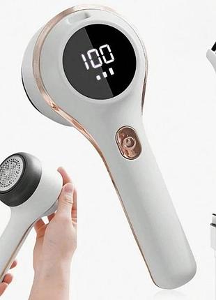 Машинка для удаления катышек hair ball белая беспроводная компактная для ухода за одеждой и тканями