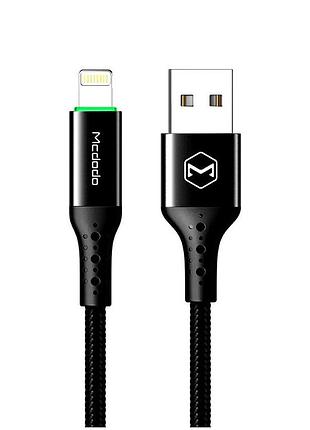 Кабель mcdodo nest series lightning 1.2 м автовимкнення для iphone чорний