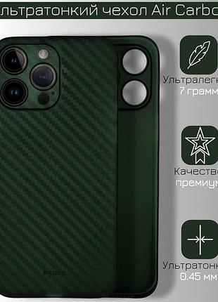 Чехол k-doo air carbon противоударный для iphone 12 pro max зеленый