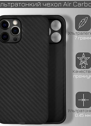 Чехол k-doo air carbon противоударный для iphone 14 pro черный