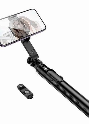 Монопод штатив hoco k25 для смартфонов с bluetooth пультом для съемки селфи и трансляций 1.5 метра