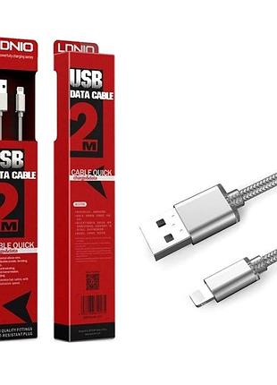 Кабель lightning 2.4a ldnio ls33 для зарядки і передачі даних довжина 2 метра білий зносостійкий гумовий